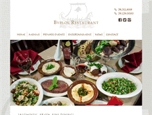 Tablet Screenshot of byblosrestaurant.com
